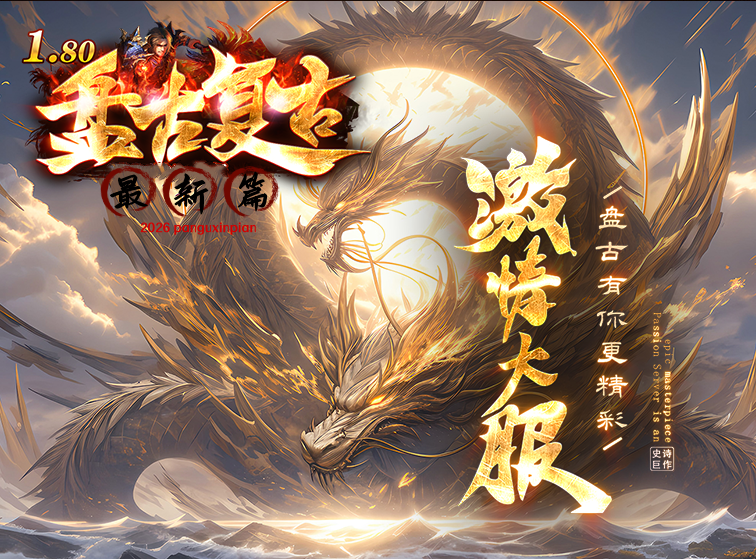 版本图片