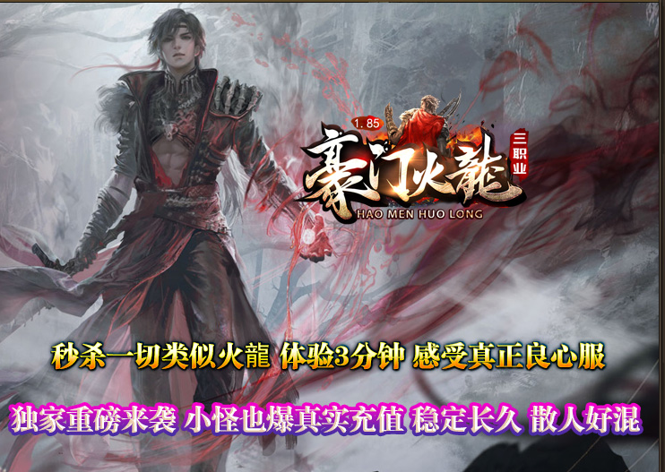 版本图片