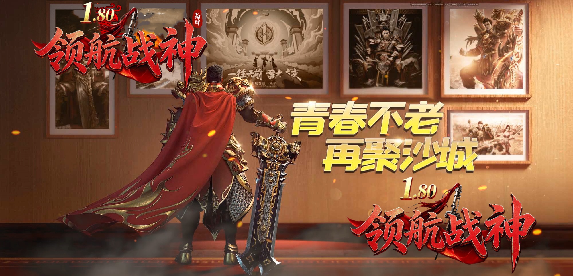 版本图片