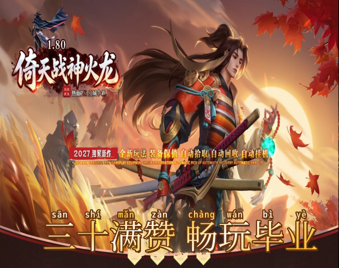 版本图片