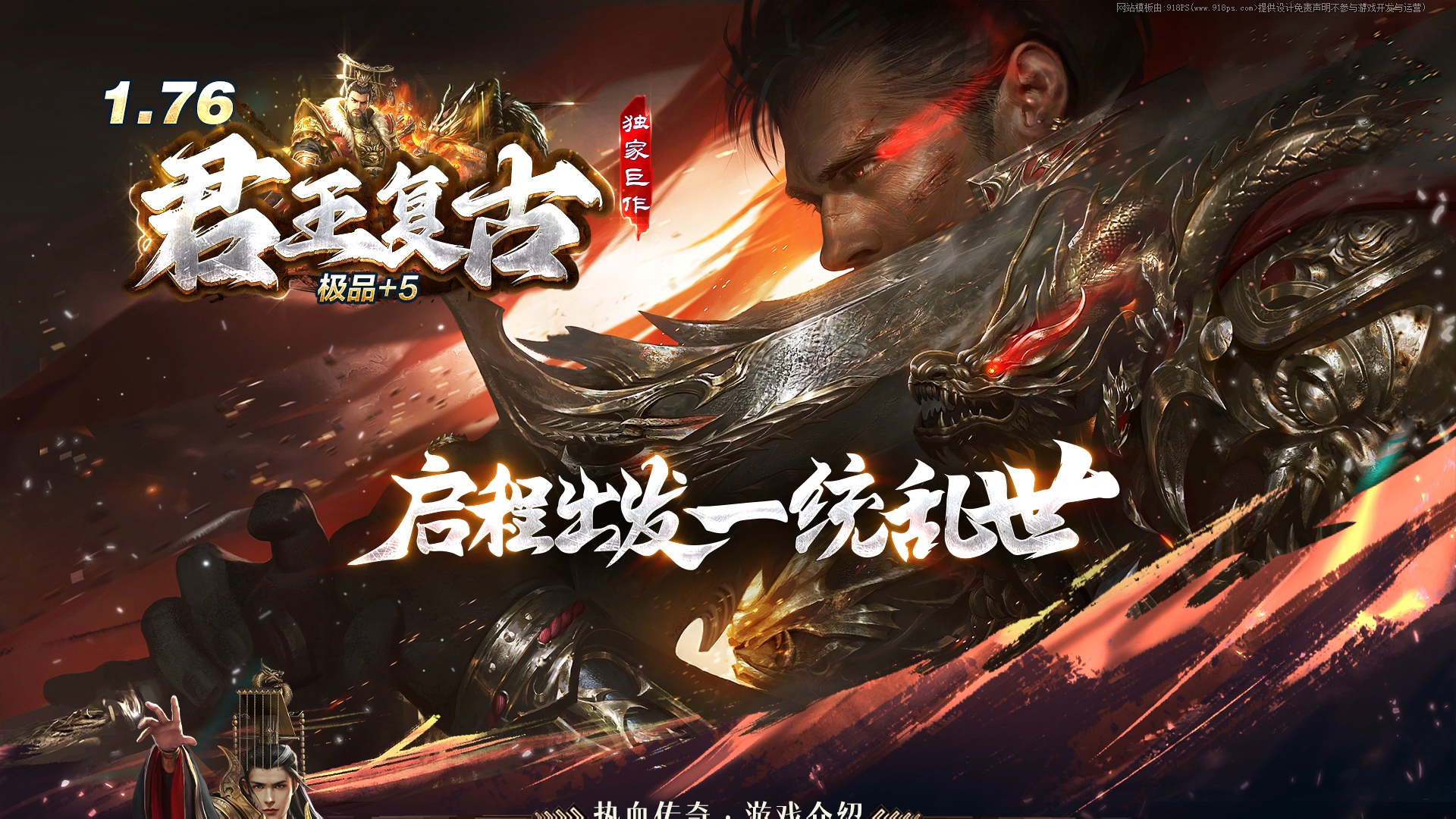 版本图片