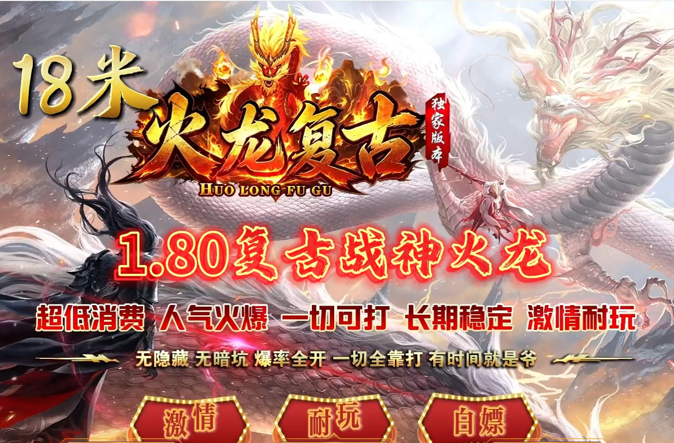 版本图片