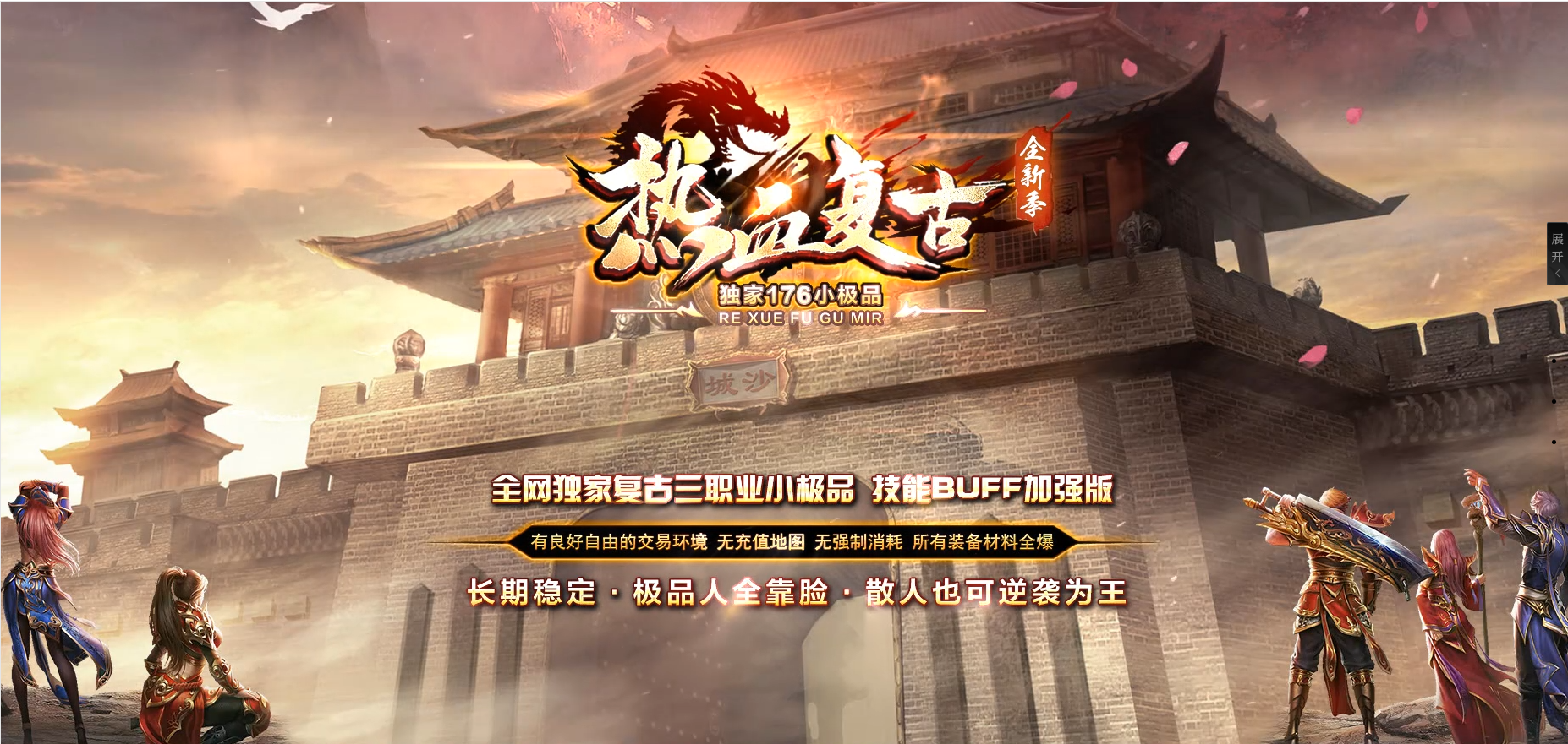 版本图片