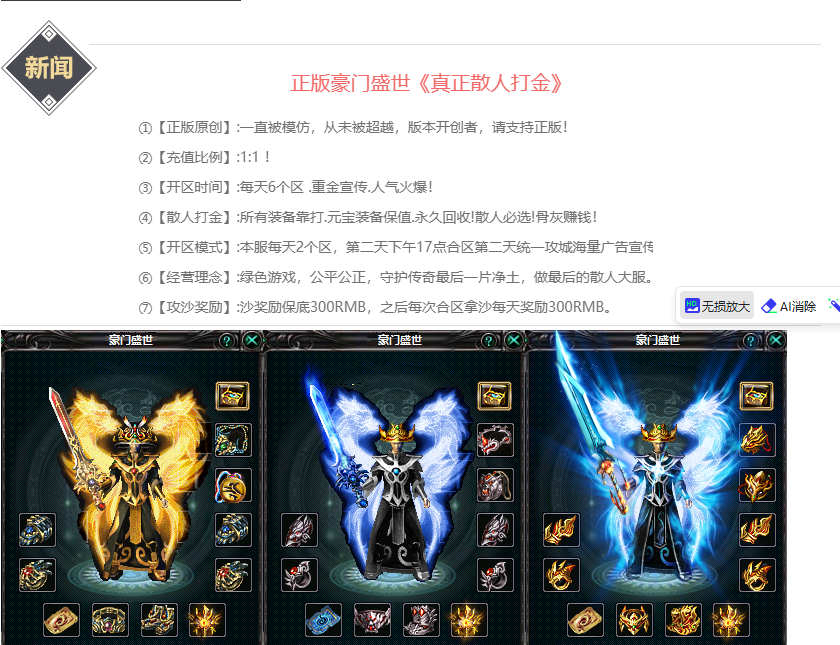 版本图片